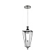 подвесной светильник favourite lampion 4002-1p