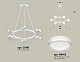 подвесная люстра ambrella light traditional (c9191, n8412) xb9191200