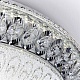 потолочный светильник led4u l1109-400 cr