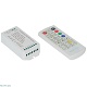 контроллер swg standard sw-rgb-cw-2.4g-16a 021388