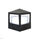 уличный настенный светильник escada metope 30018w/01led