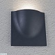 уличный настенный светодиодный светильник arte lamp tasca a8506al-1gy