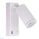 спот arte lamp imai a2364ap-1wh