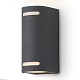 уличный настенный светильник ambrella light garden st3741