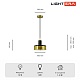 подвесной светильник lightera lucerne le130l-23ba