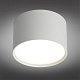 потолочный светодиодный светильник omnilux salentino oml-100909-06