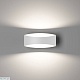 настенный светильник designled gw-a715-5-wh-ww 003024
