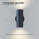 уличный настенный светильник apeyron graphite 11-121