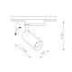 трековый светодиодный светильник nowodvorski profile iris 9004