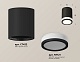 потолочный светильник ambrella light techno spot xs7422021 (c7422, n7121)