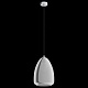 подвесной светильник eglo alobrase 98614