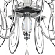 подвесная люстра lumion laoka 8032/8