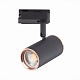 трековый светильник st luce cromi st301.426.01