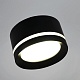 подвесной светильник reluce 79490-0.4-03 black