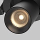 встраиваемый спот maytoni focus led c071cl-7w3k-b