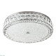 потолочный светильник led4u l1180-700 cr