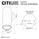 настенный светильник citilux axel cl512312