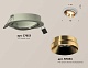 комплект встраиваемого светильника ambrella light techno spot xc (c7653, n7034) xc7653024