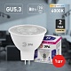 лампа светодиодная эра gu5.3 8w 6000k led lense mr16-8w-860-gu5.3 б0054940