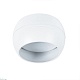потолочный светильник arte lamp gambo a5551pl-1wh