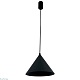 подвесной светильник lighthall vizor lh032062