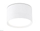 накладной светильник ambrella light techno spot gx standard tech tn52351