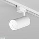 трековый однофазный светильник denkirs solid koper dk6454-wh