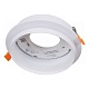 встраиваемый светильник reluce 70002-9.0-001rld gx70 wt