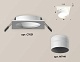 комплект встраиваемого светильника ambrella light techno spot xc (c7631, n7141) xc7631042