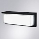 архитектурный светильник arte lamp ferro a5224al-1bk
