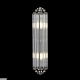настенный светильник citilux verdon cl448011