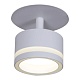 встраиваемый спот reluce 53024-9.0-001ct gx53 wt