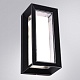 уличный настенный светильник arte lamp ulysses a8130al-1bk