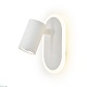 спот escada omega 10222/2led white