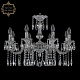 подвесная люстра art classic 31.2101.8.210.a.nw