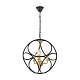подвесная люстра lumina deco casai ldp 1243-3 bk+md