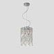подвесной светильник crystal lux abril sp2