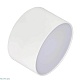 накладной светильник arlight sp-rondo-120a-12w warm white 021781