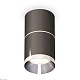 комплект накладного светильника ambrella light techno spot xs7403041 dch/psl черный хром/серебро полированное (c7403, a2070, c7403, n7032)