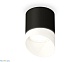 потолочный светильник ambrella light techno spot xs7402036 (c7402, n7175)