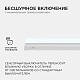 линейный потолочный светильник apeyron touch 30-08