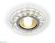 встраиваемый светодиодный светильник ambrella light led s231 wh/g