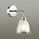 бра lumion moderni toby 5289/1w
