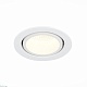 встраиваемый светодиодный светильник st luce st705.538.10