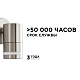 уличный настенный светильник apeyron chrome 11-110