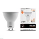 лампа светодиодная gauss gu10 5.5w 3000k матовая 13616