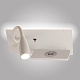 настенный светильник am group am483 wh