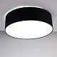 потолочный светильник lighthall camerona 65 lh022029