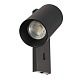 спот citilux axel cl512511