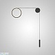 настенный светильник imperiumloft hook 230956-23
